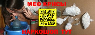 apvp Краснодар