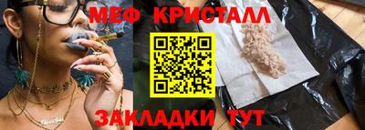 apvp Краснодар