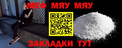 apvp Краснодар