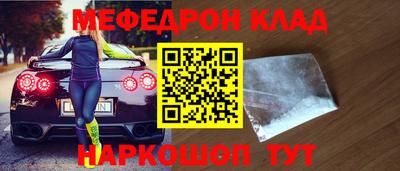 apvp Краснодар