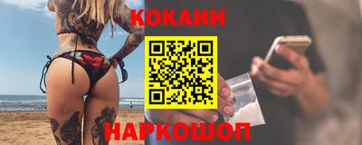 apvp Краснодар
