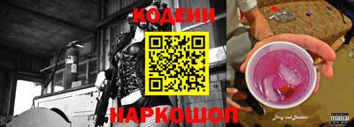 ALPHA-PVP Краснокаменск