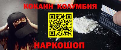 apvp Краснознаменск