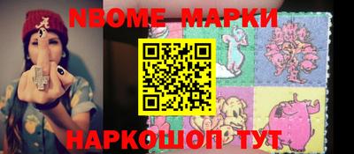 apvp Краснодар