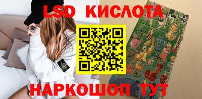 apvp Краснодар