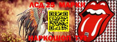 ALPHA-PVP Краснокаменск