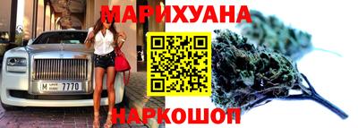 apvp Краснознаменск