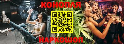ALPHA-PVP Краснокаменск