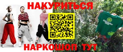 apvp Краснознаменск