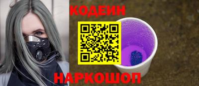 apvp Краснодар