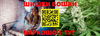 ALPHA-PVP Краснокаменск