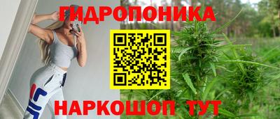 ALPHA-PVP Краснокаменск