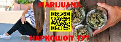 ALPHA-PVP Краснокаменск