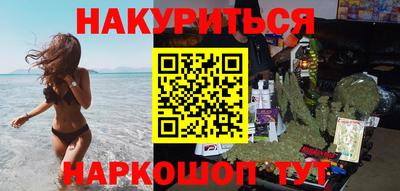 apvp Краснознаменск