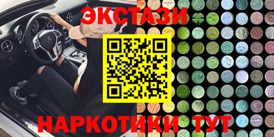 apvp Краснодар