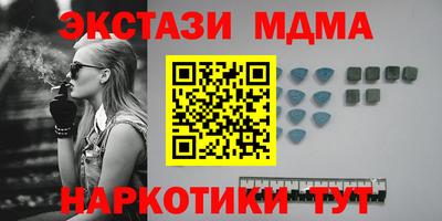 apvp Краснодар
