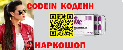 apvp Краснодар