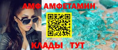 apvp Краснодар