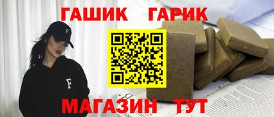 apvp Краснознаменск