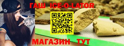 apvp Краснодар