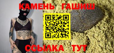 apvp Краснознаменск
