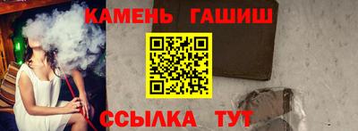 apvp Краснознаменск
